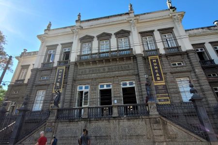 Museu da História e da Cultura Afro-Brasileira (Muhcab)